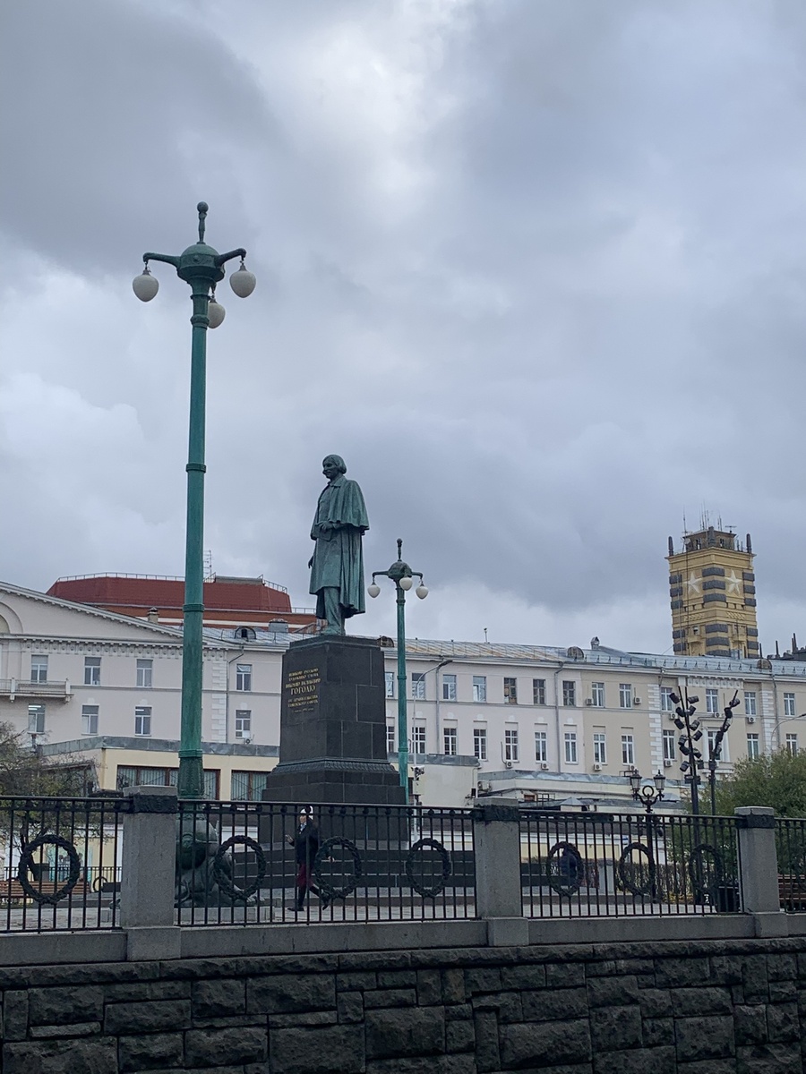 Гоголевский бульвар 