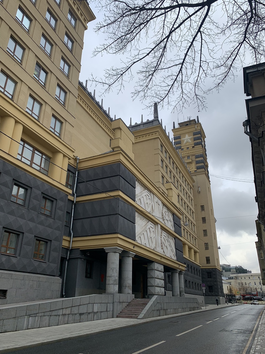 Здание Наркомата обороны, Гоголевский б-р, дом 18,