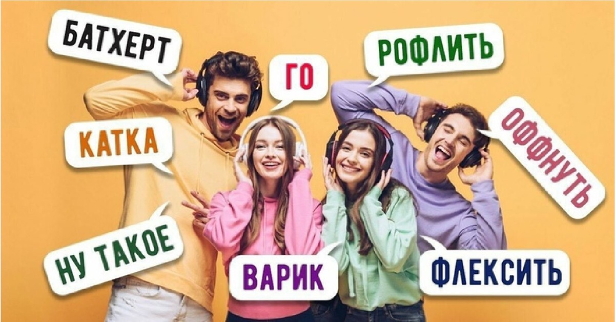 Примеры: