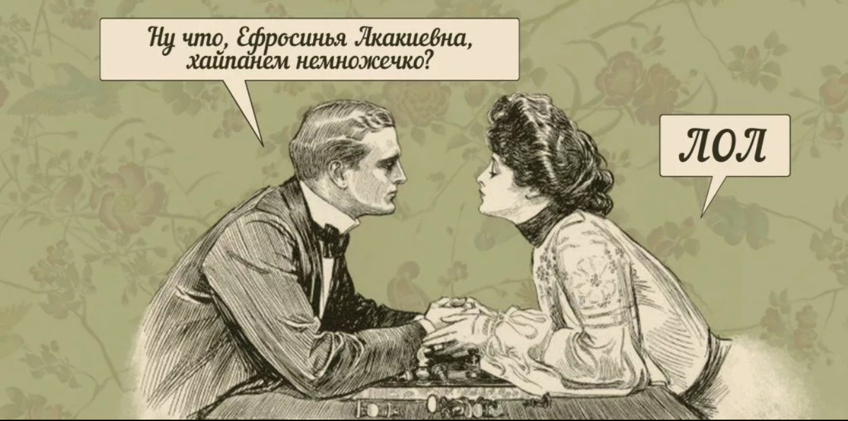 Пример: