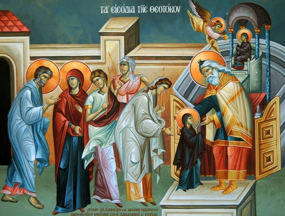 Введение Богоматери во храм. Икона. Изображение взято в открытых источниках.