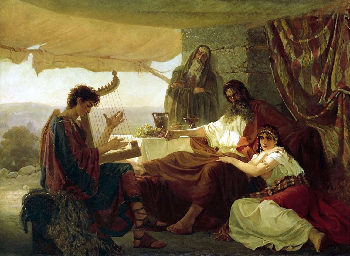 Загорский Н. П. Давид играет на арфе перед Саулом. Изображение взято в открытых источниках. 