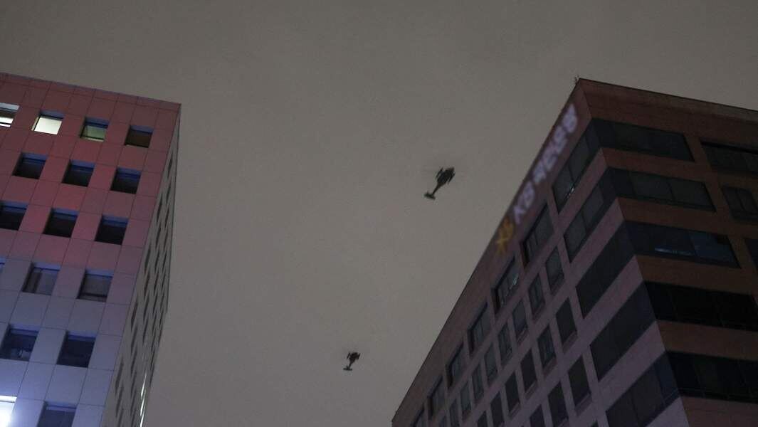 Фото: REUTERS/Kim Hong-Ji