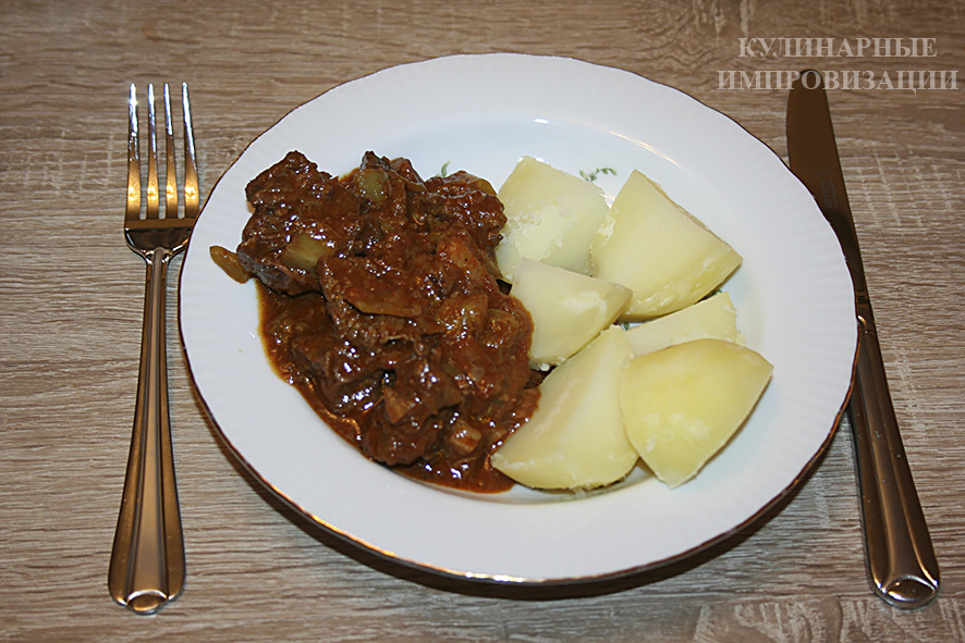 Вот он какой!