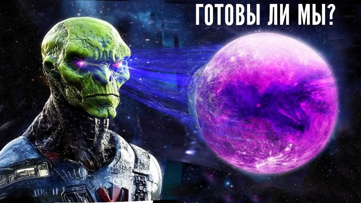 Источник фото: www.youtube.com