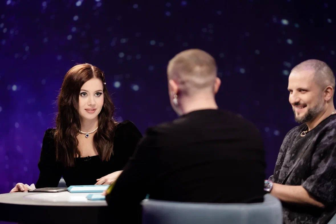 Шоу "Натальная карта"