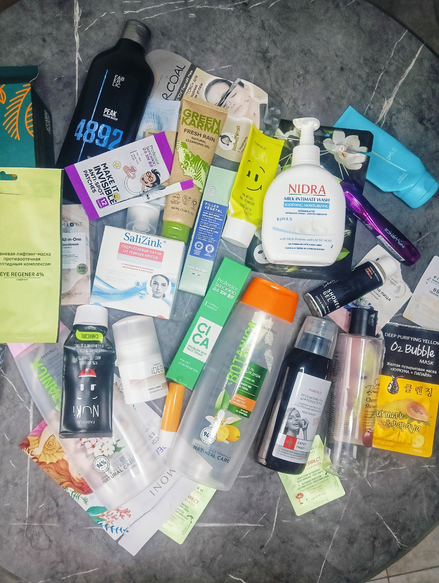 Пустышки 30 шт.