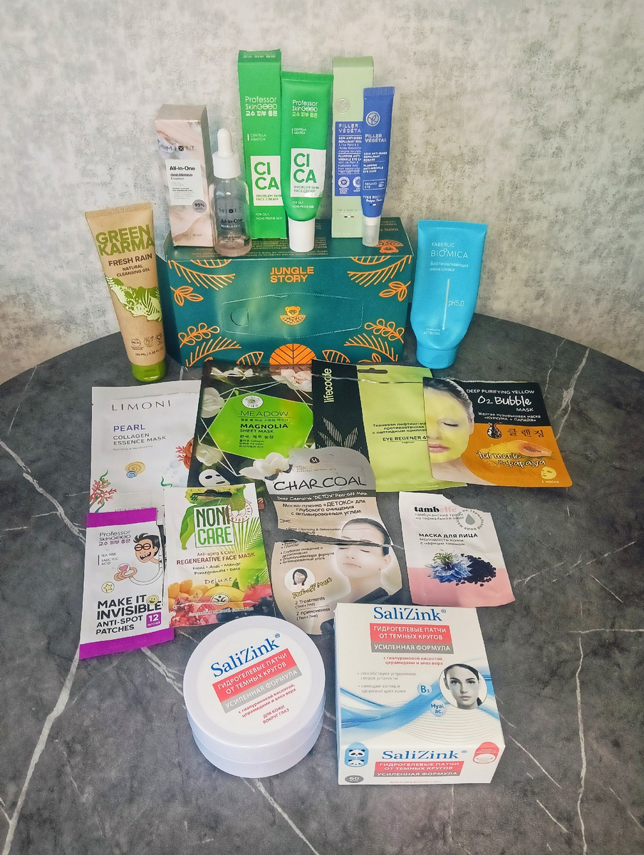 Для лица 15 шт.