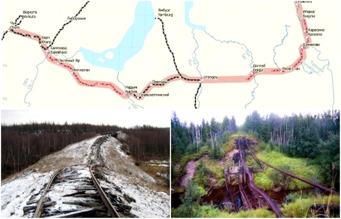 Дорога Чум - Салехард - Игарка