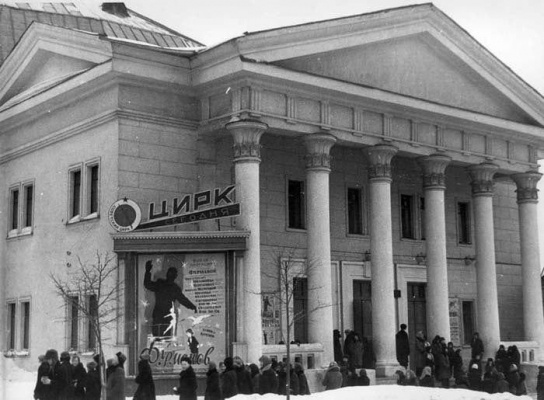 Фото: https://t.me/progulki_po_staromu_izhevsku