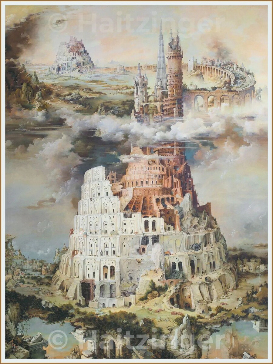 © Хорст Хайзингер (Horst Haizinger). Вавилонская башня