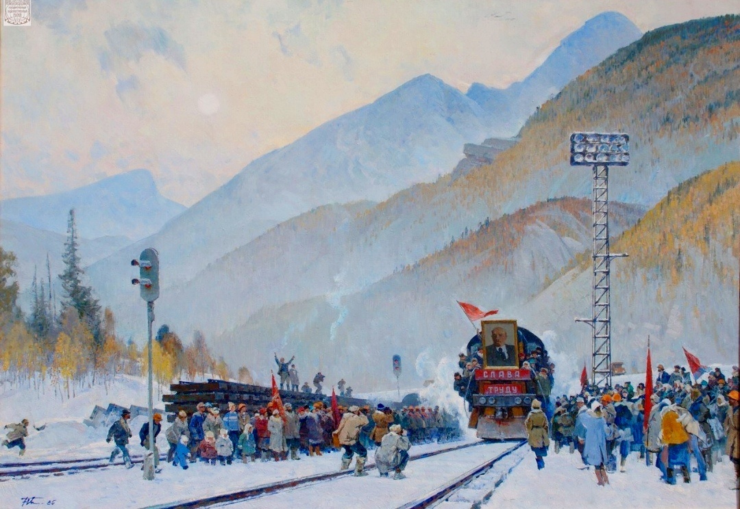 Первый сквозной, 1980-е годы. Холст, масло. Белгородский государственный художественный музей.