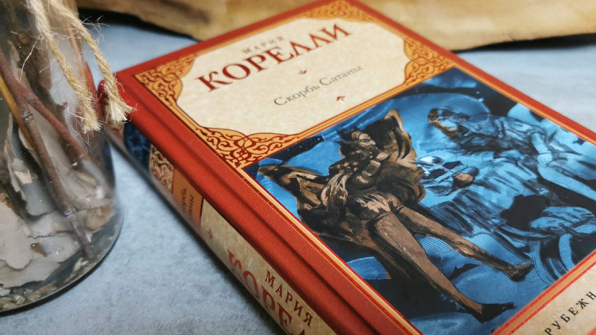 Фото из личного архива автора канала