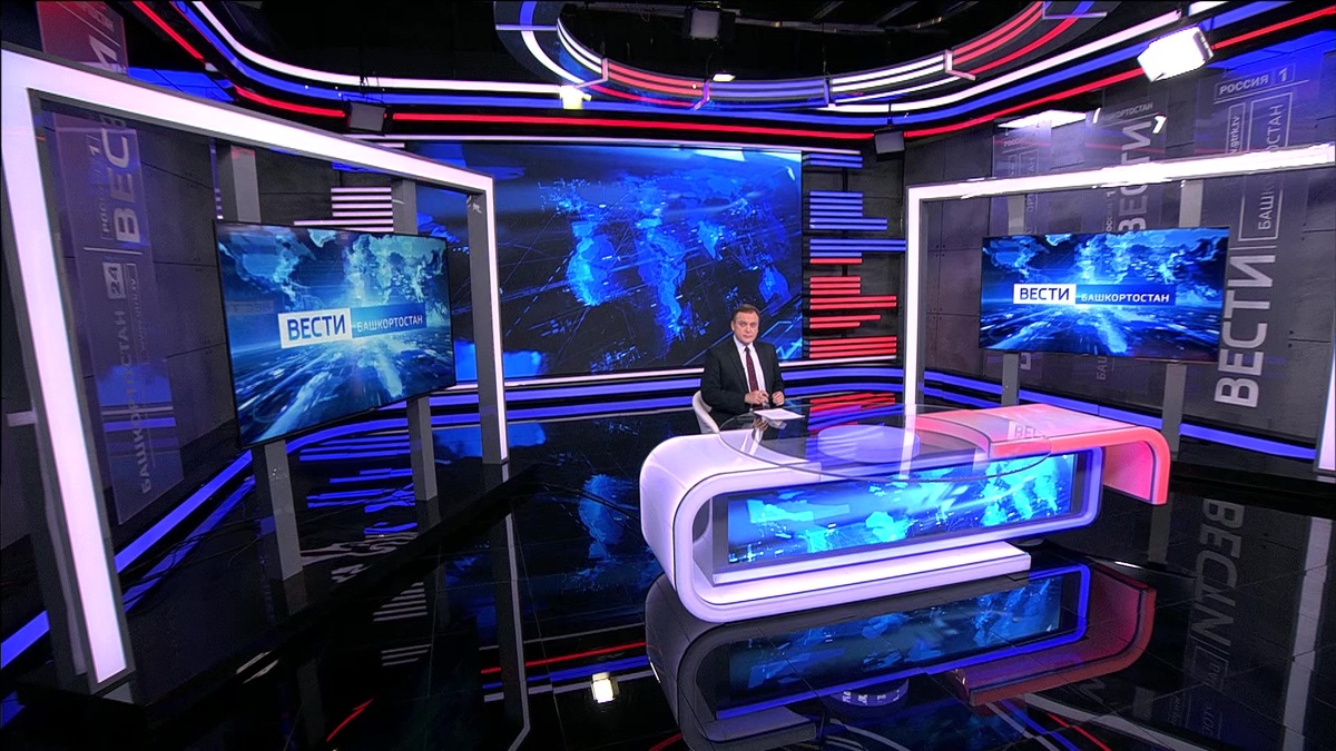    Вести-Башкортостан – 03.12.24