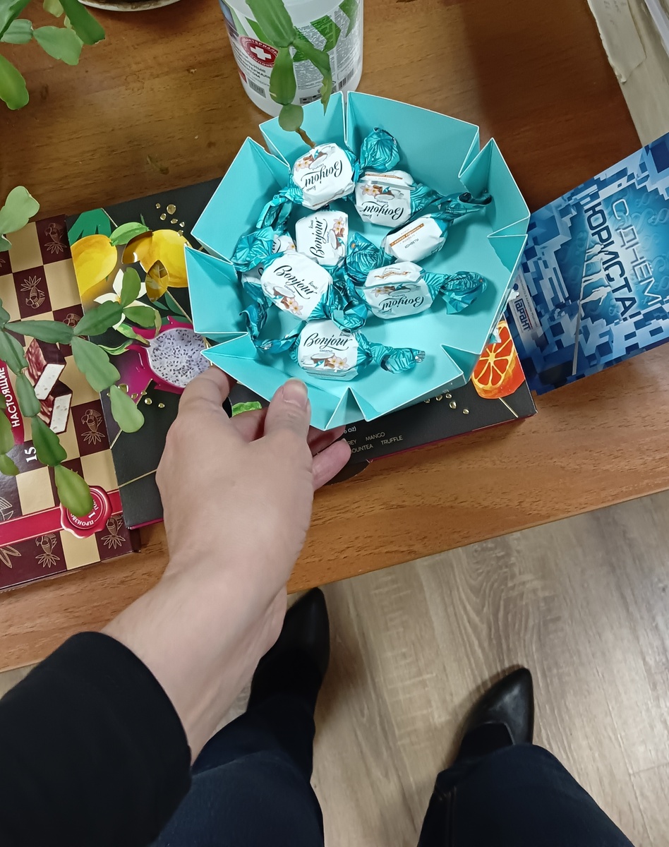 Фото автора 