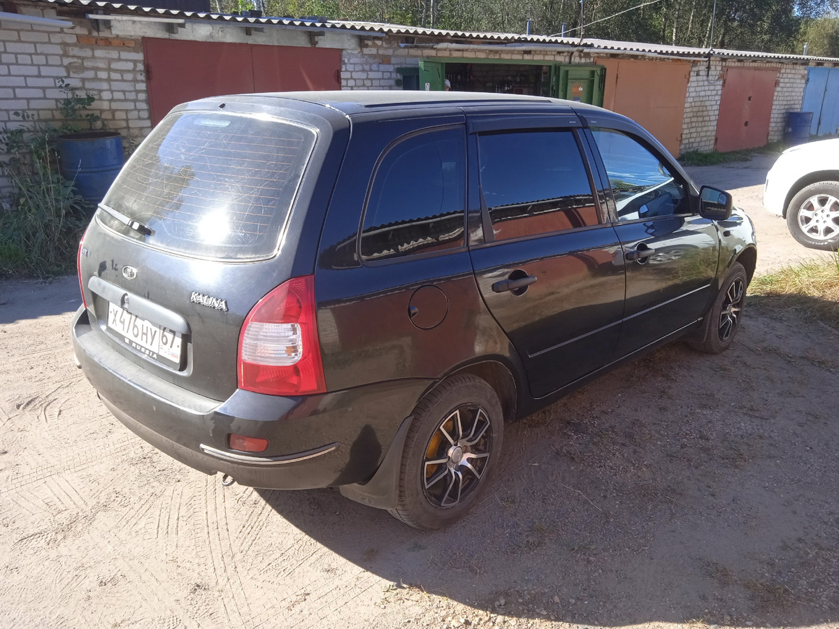 Уплотнились