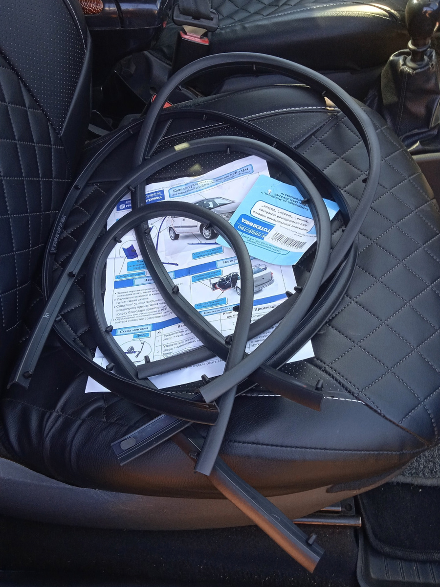 новый комплект уплотнителей