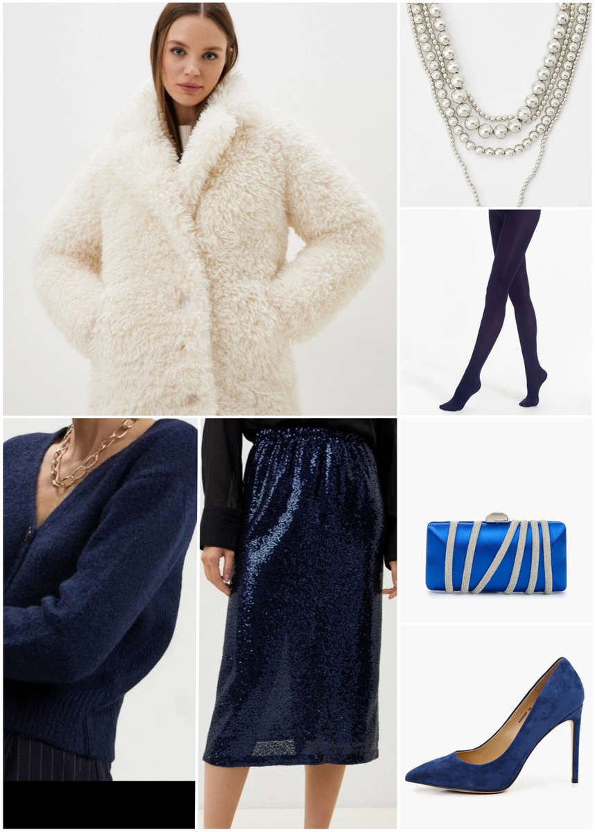 Синий — цвет сапфиров. Прекрасно подойдет для любого праздничного выхода. 