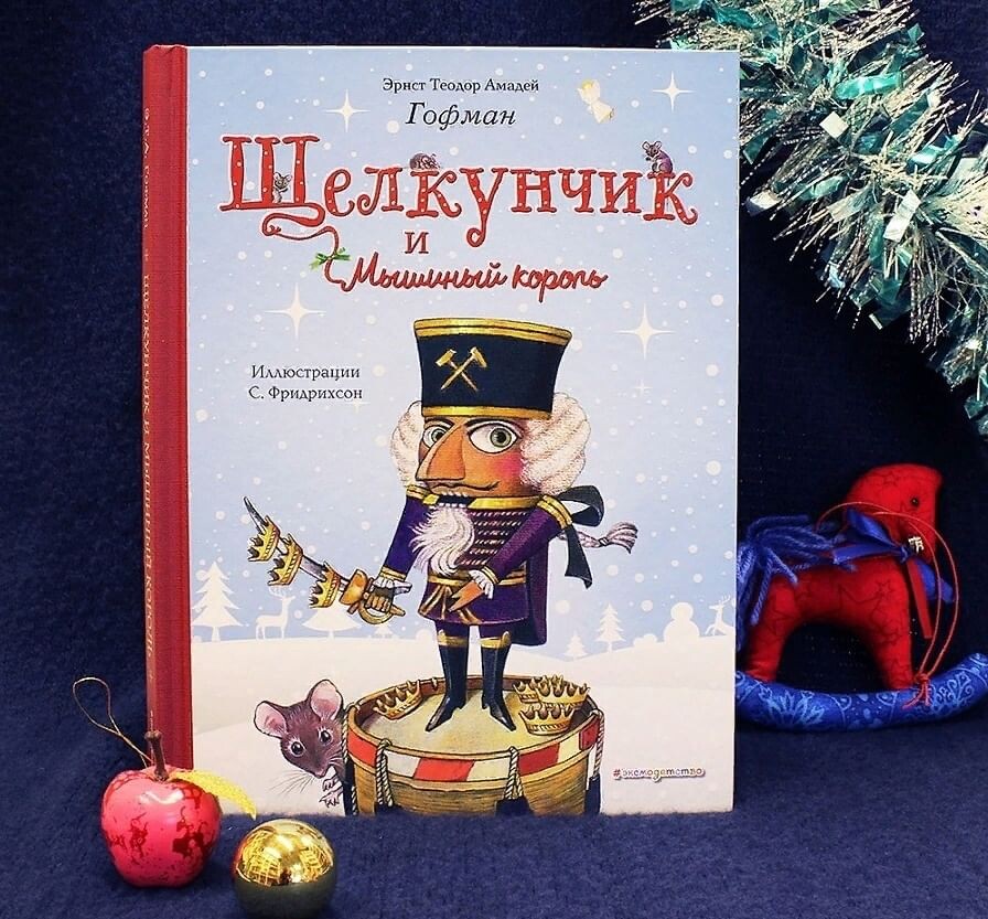 Фото с сайта: culture.ru