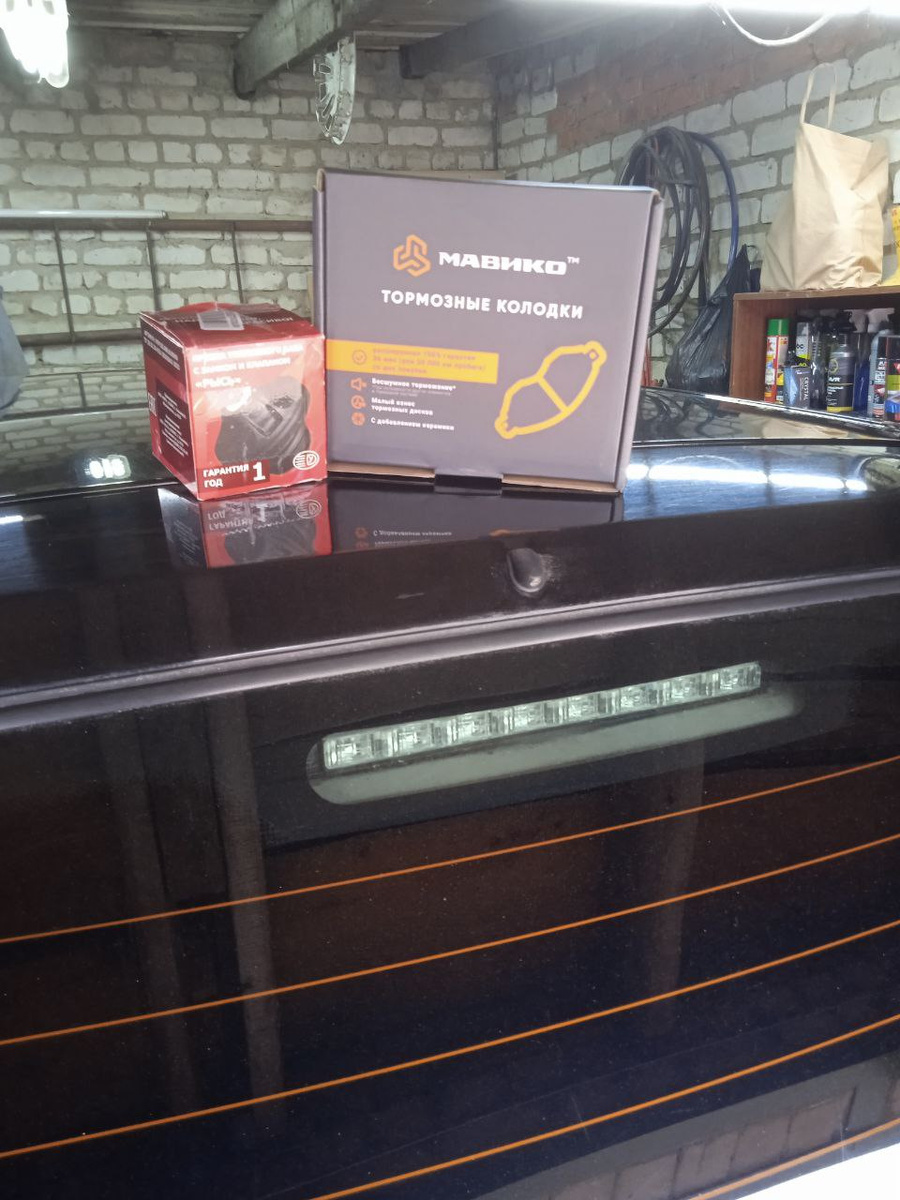 Небольшой презент ко Дню автомобилиста