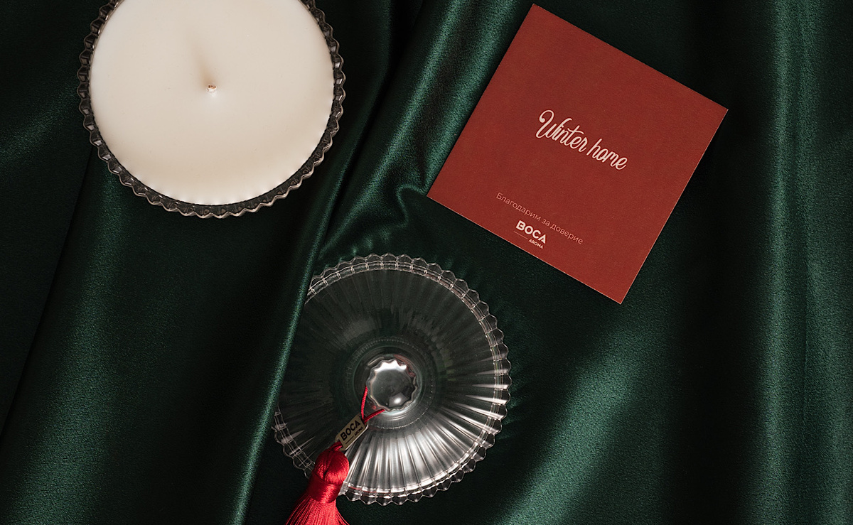 Рис.2. Свеча WINTER HOME  от бренда BOCA AROMA