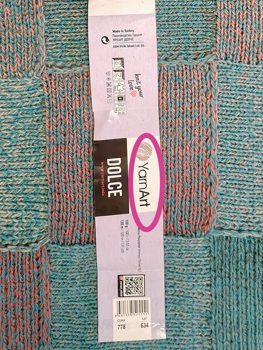 Популярная турецкая фирма YarnArt.