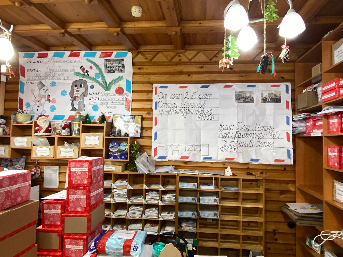 Внутри одна из комнат