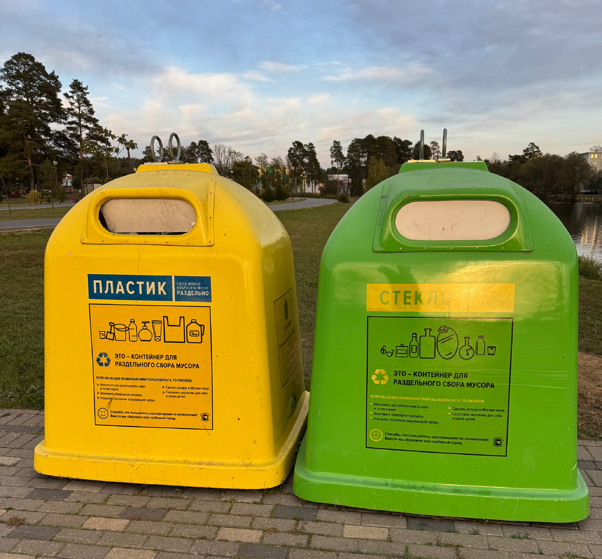 Используйте любую возможность сортировать мусор - это действительно важно 