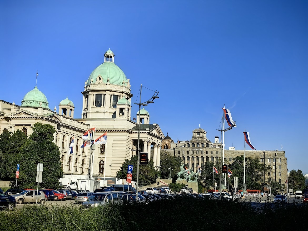 Здание парламента в Белграде