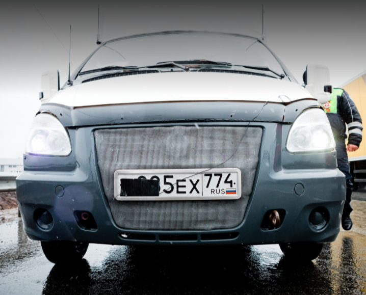 Вот так могут скрывать номерные знаки.