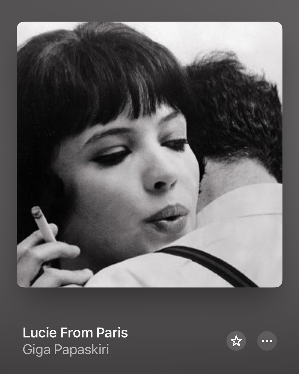 самая лучшая, влюбилась сразу же…