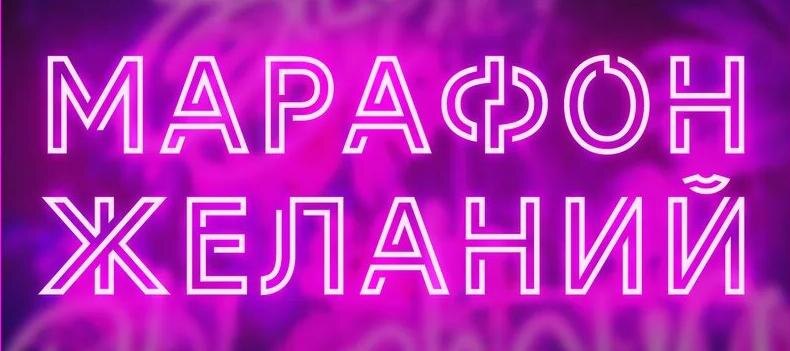 Иллюстрация 2