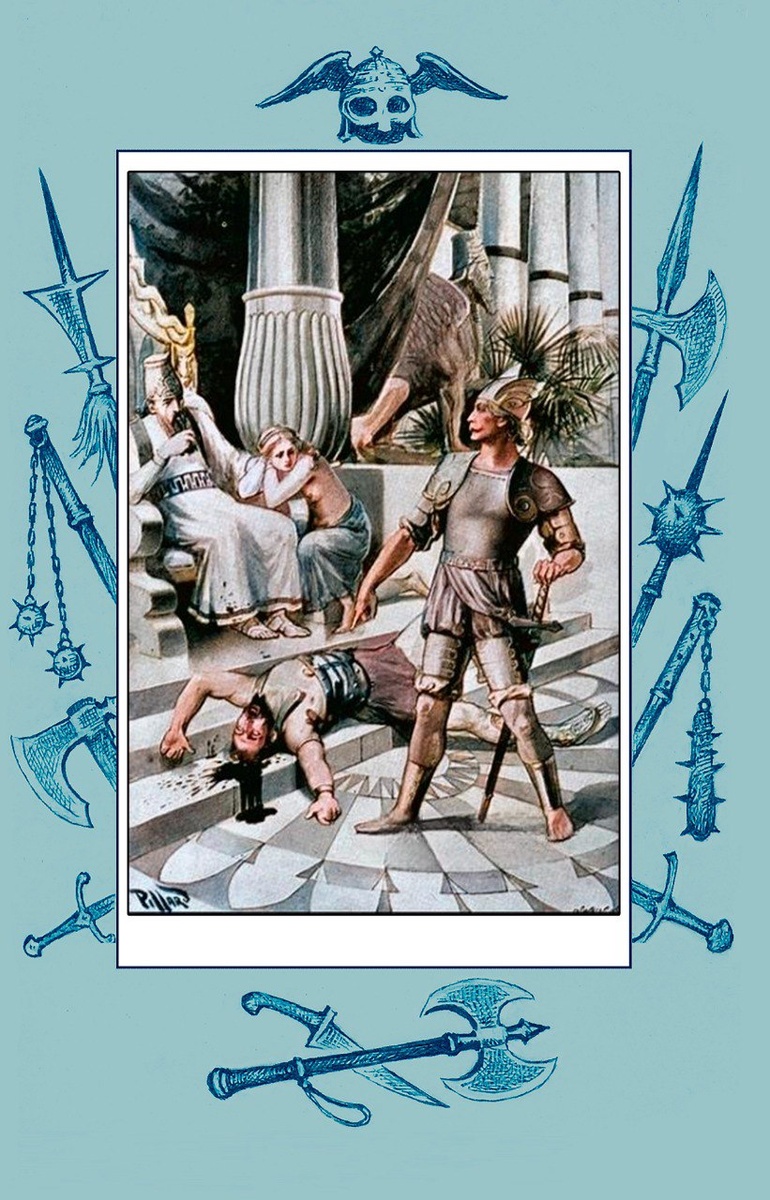 Иллюстрация Harold H. Piffard