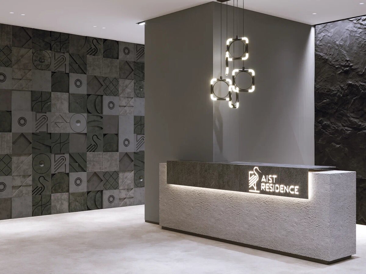 Зона ресепшн в AIST RESIDENCE