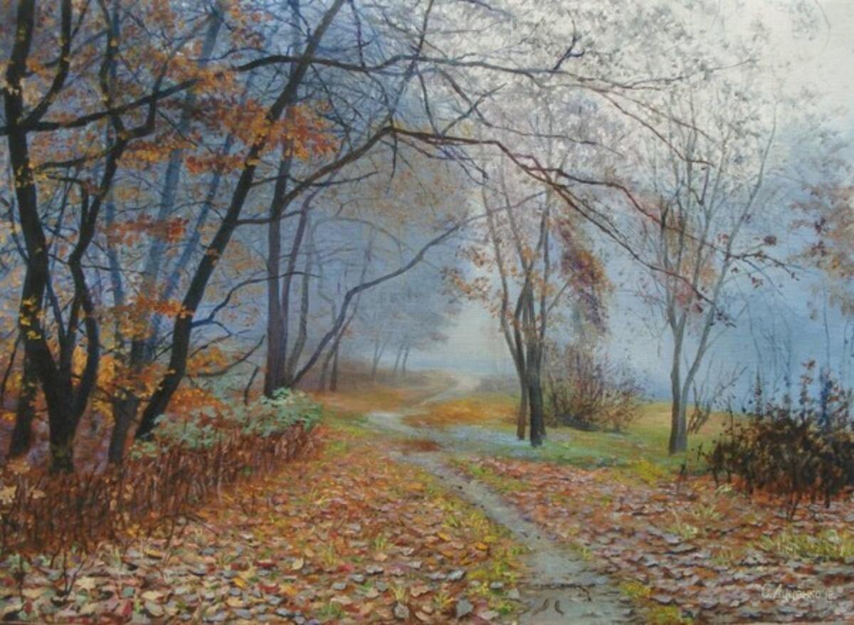 Фото: Сергей Луценко, "Осенние туманы"