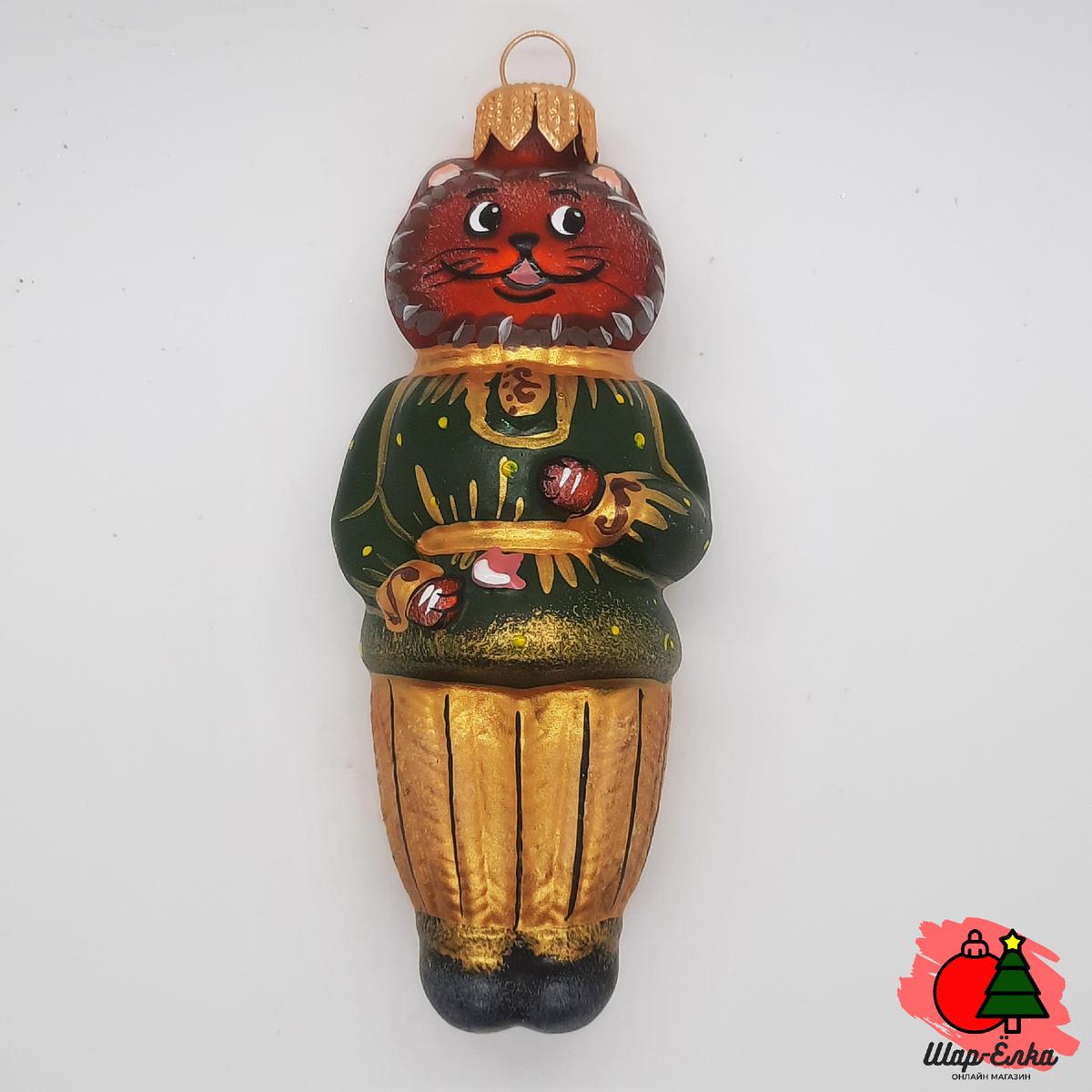 Ёлочная игрушка "Котофей Иванович" (Эвис)