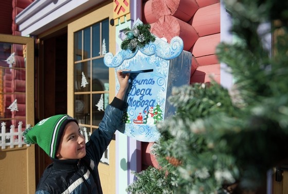    Праздники 4 декабря 2024 года