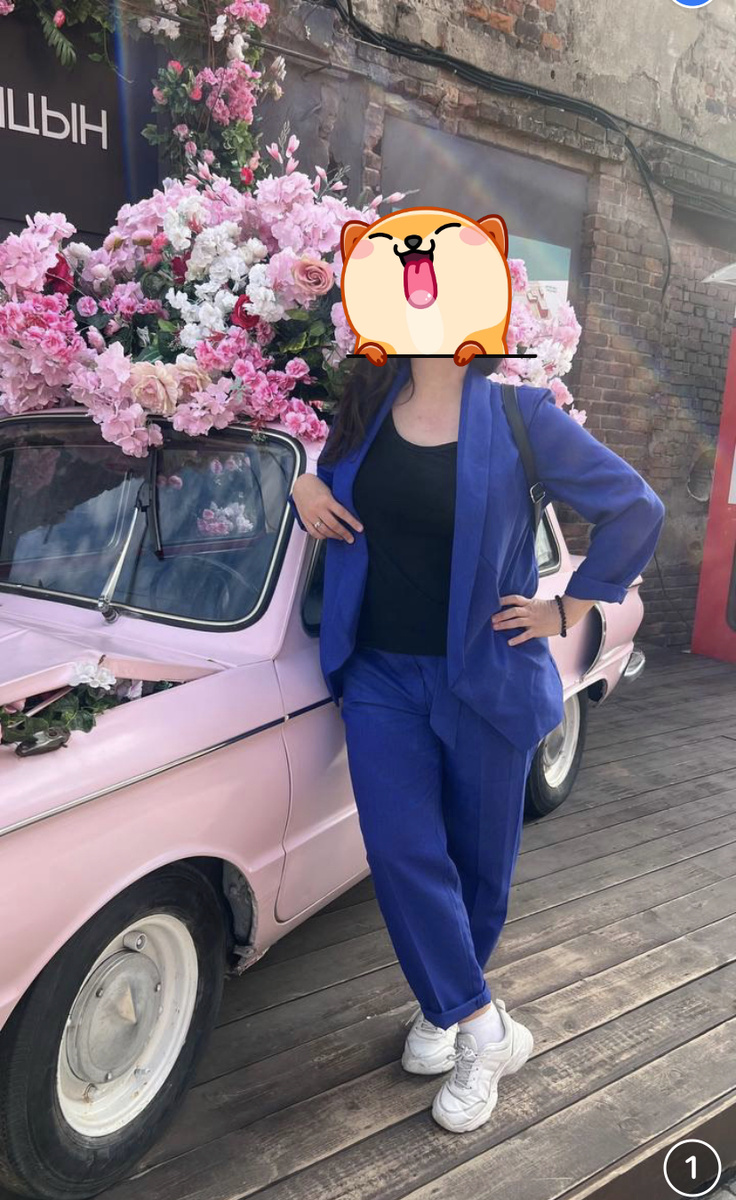 Фото автора 