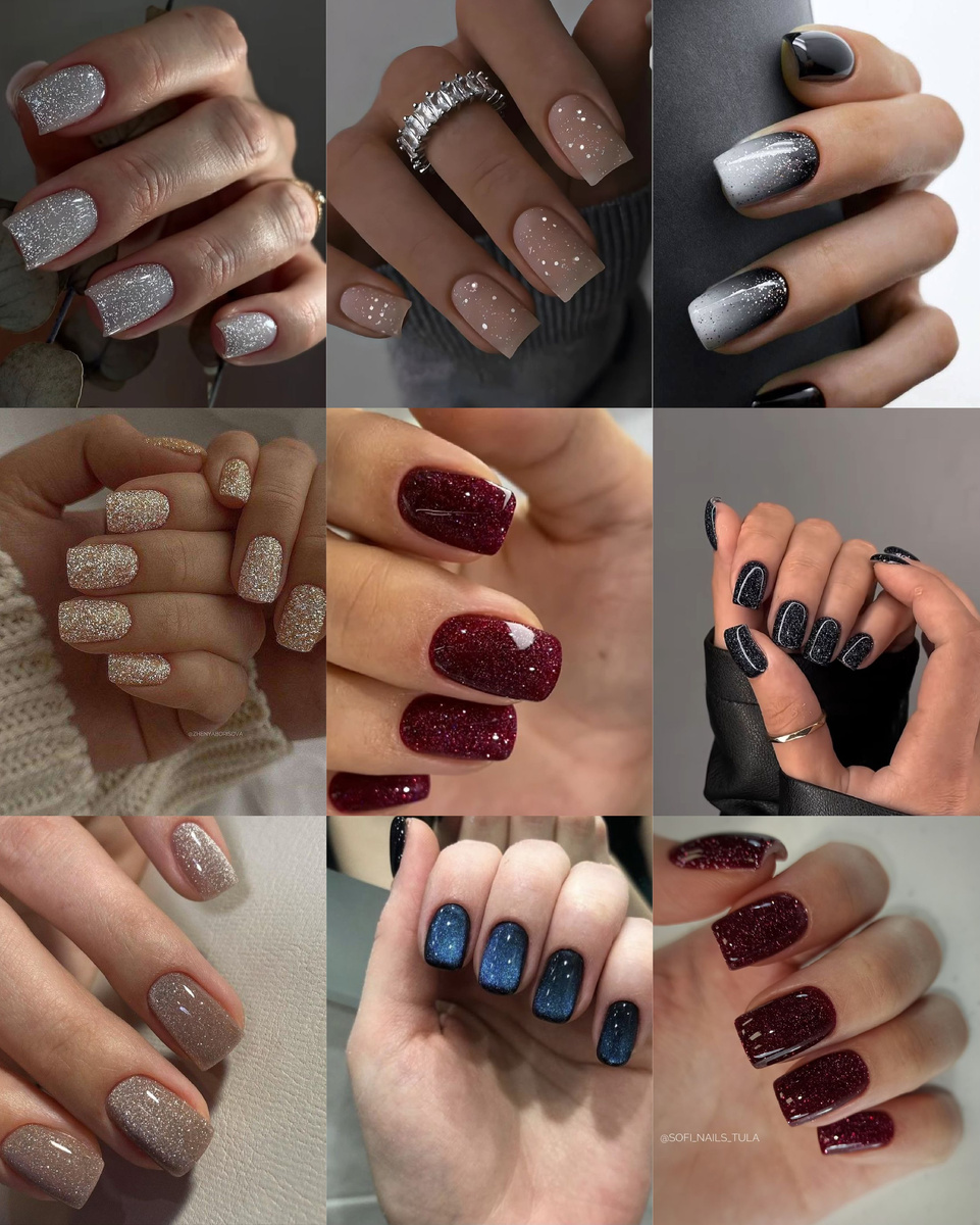 Маникюр с блестками.