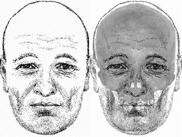 Реконструкция выполненная Никитиным в наше время.