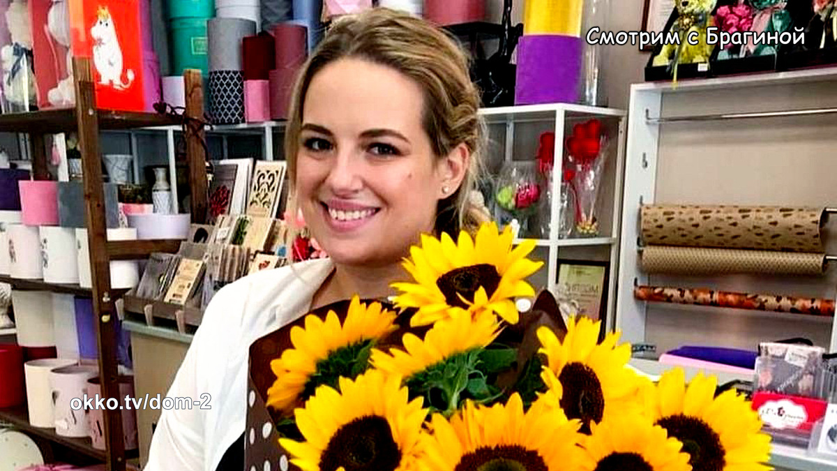 Фото: соцсети. Лена Шлома, ретро-фото