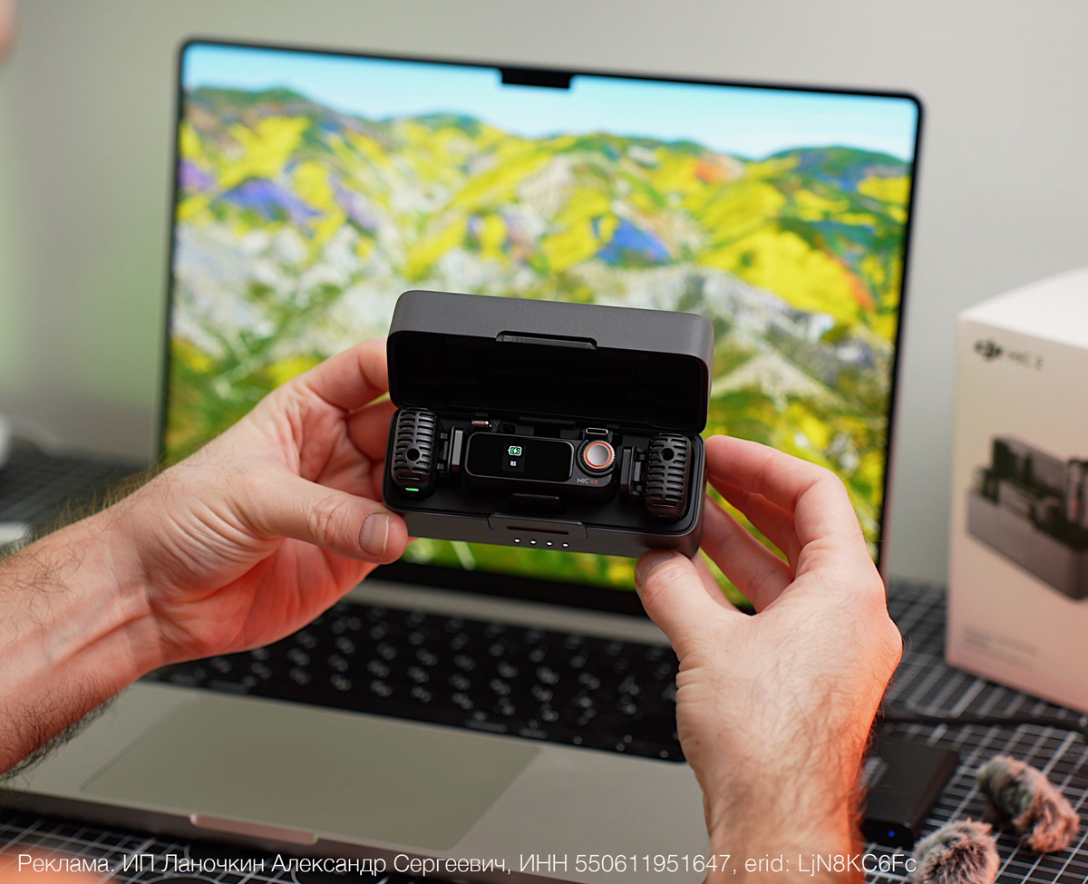 Беспроводной микрофон DJI Mic 2