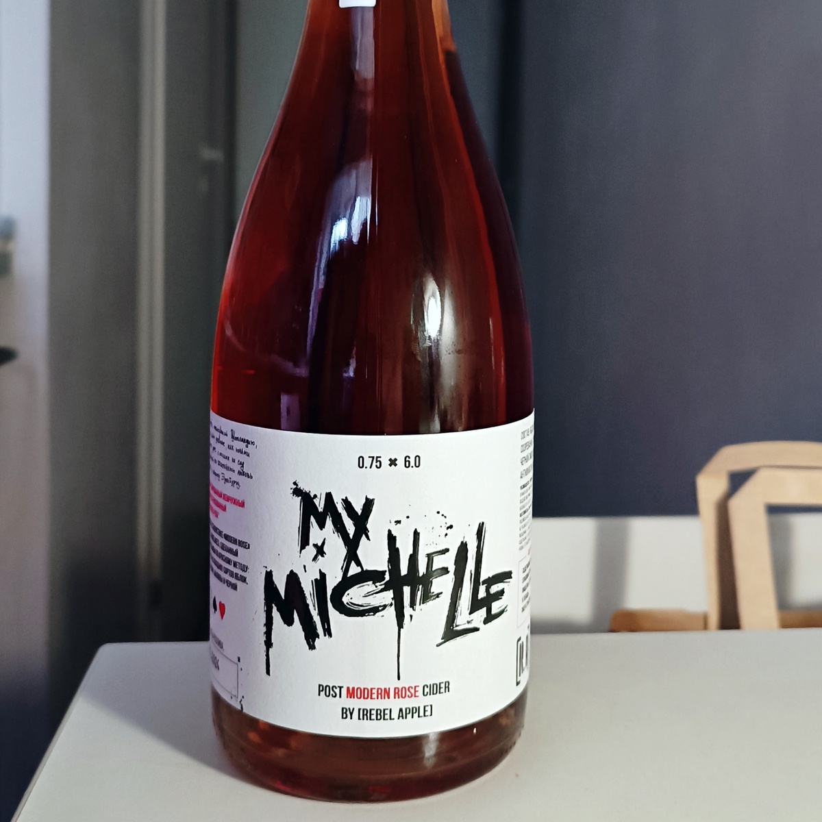 Настоящая публикация создана с целью информирования читателей о потребительских свойствах товара и не преследует рекламные цели.