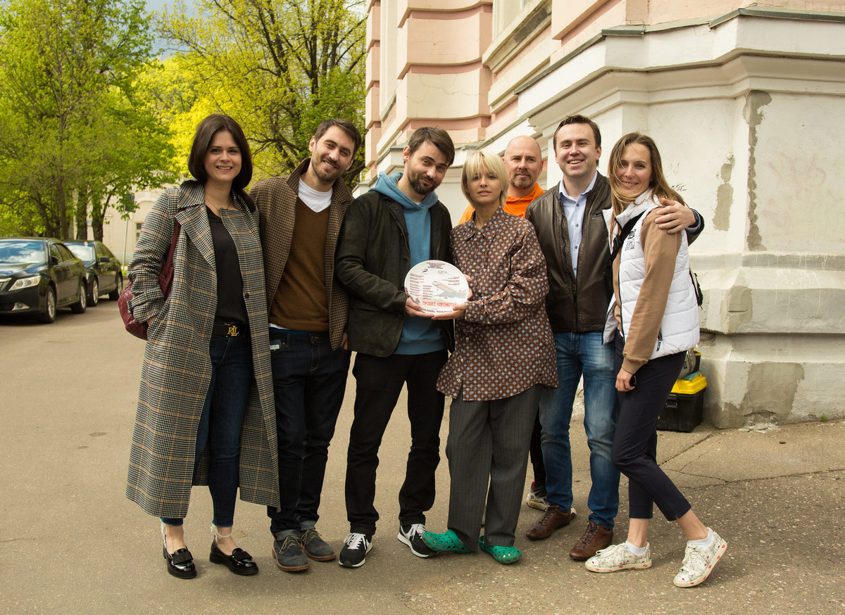 Съёмочная группа сериала «Прометей».