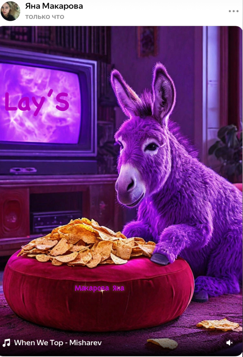 🤤Налетай и уплетай- новый лозунг в мире маркетинга💫