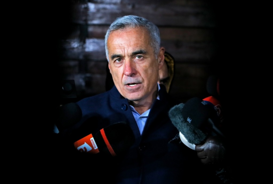    Кэлин Джеорджеску