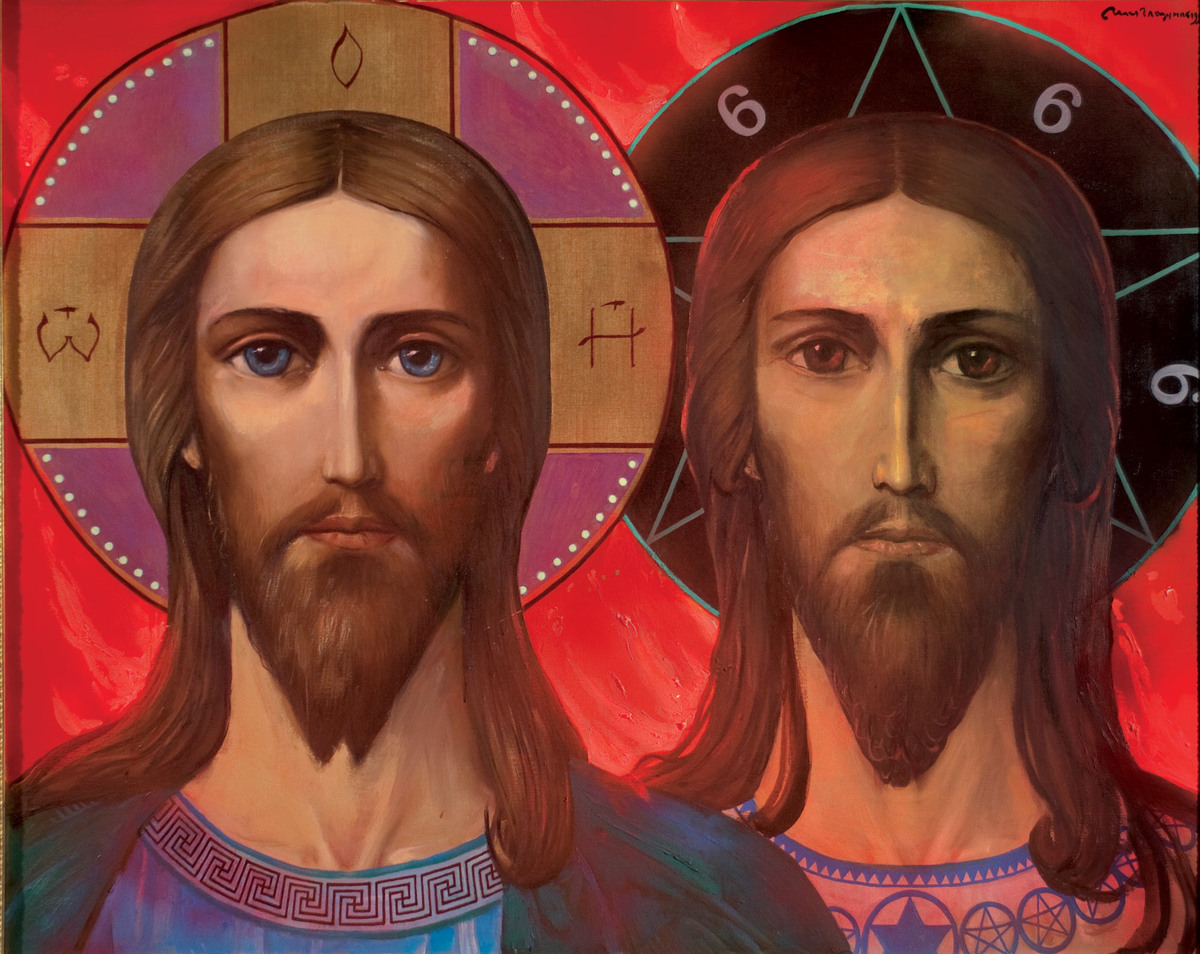 «Христос и Антихрист» - Илья Глазунов