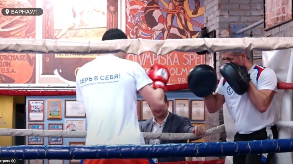    Кикбоксинг. Источник: "Толк"