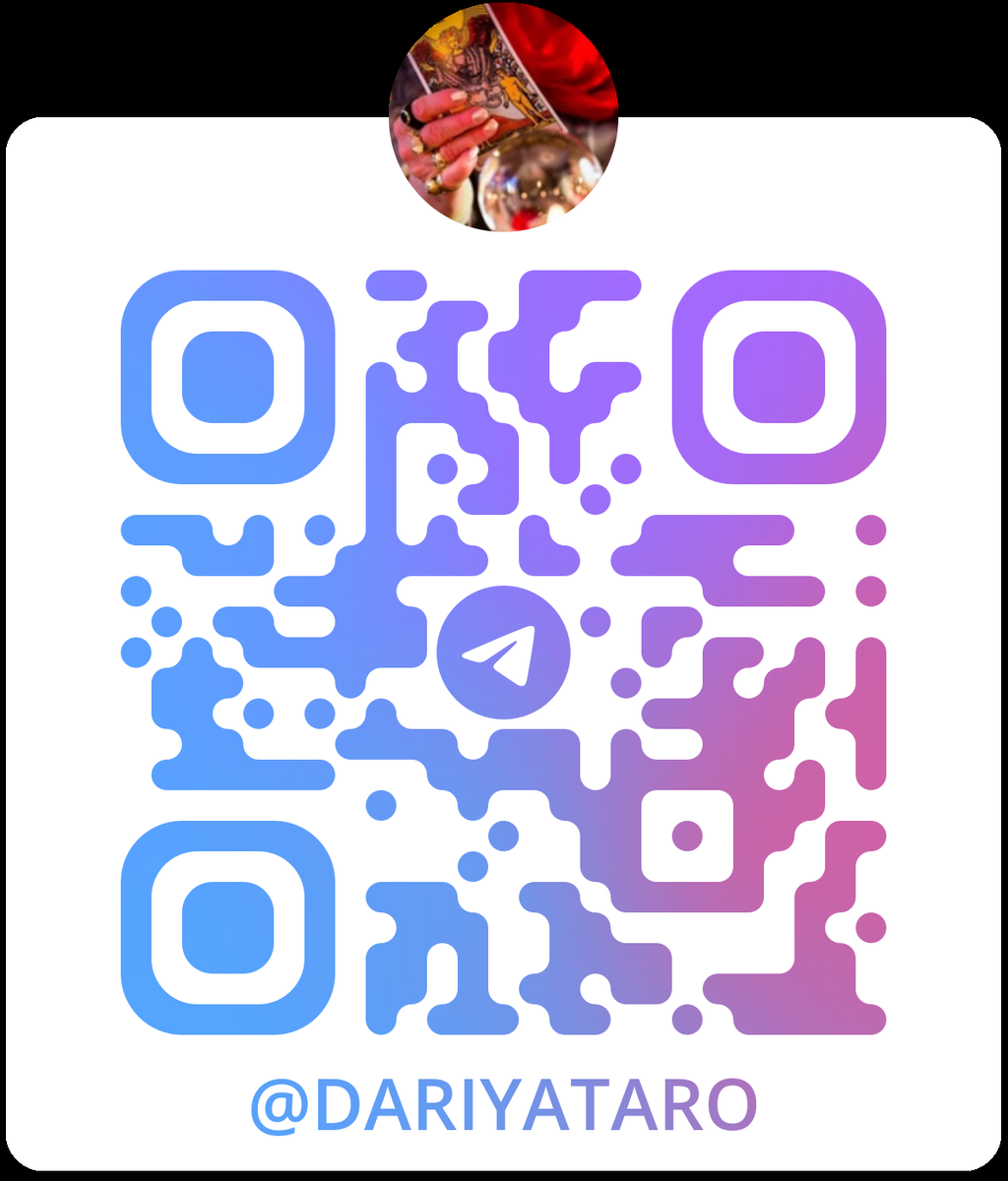 Наведи камеру телефона