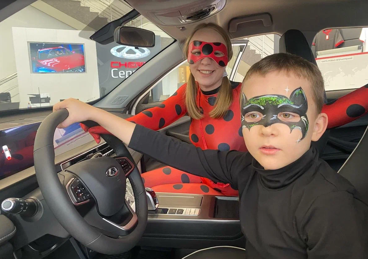 Яркая презентация, много подарков и впечатлений!